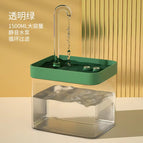 Pet Material Green / 110V Us Plug